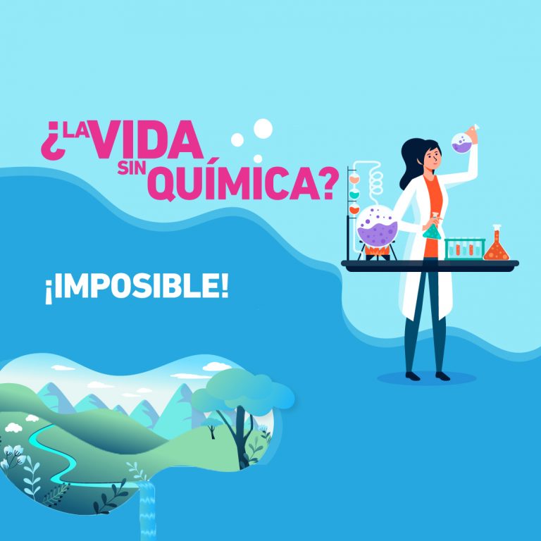 Cuando lo artificial genera miedo irracional